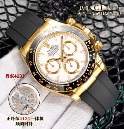 C1 Factory ROLEX Daytona  4131 Movement White Top-Graded Watch